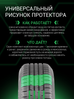 Prinx HH2 HiCity 235/65 R17 108V